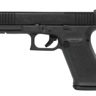 Glock G21 Gen 5 Mos