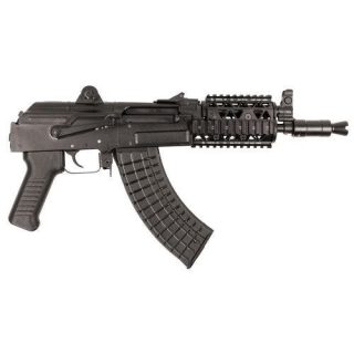 ARSENAL SAM7K-01R QUAD RAIL AK PISTOL SA 7.62X39 10.5 INCH BARREL 5 RD