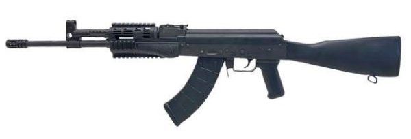 Century Arms VSKA 7.62 X 39 16.5" Barrel 30-Rounds Quad Rail