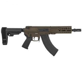 CMMG BANSHEE 300 MK4 BRONZE 7.62 X 39 8" BARREL 30-ROUNDS WITH RIPBRACE